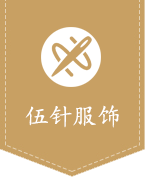 夏季短袖T恤定做，看看我公司的工作服定制方案
